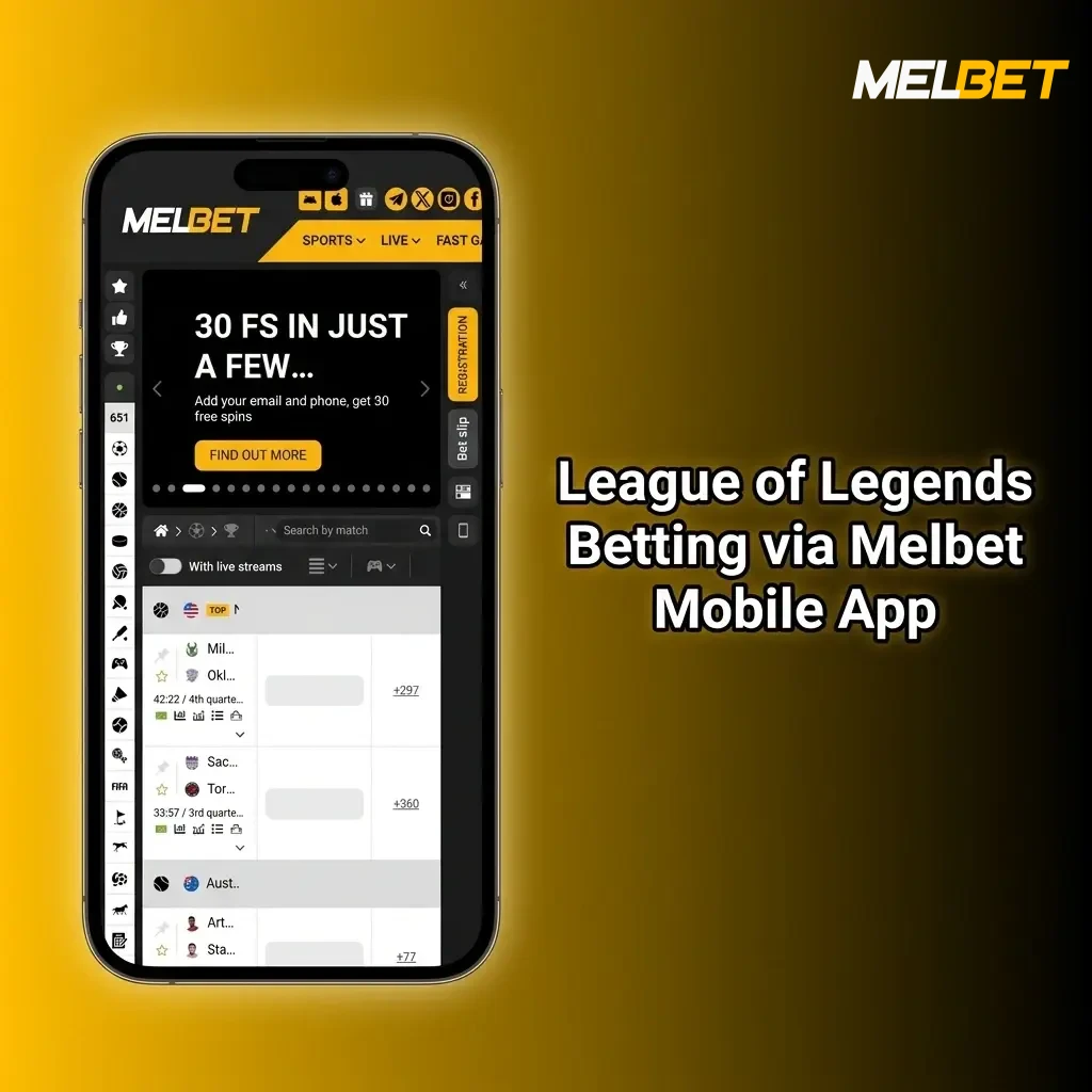 Melbet mobile app League of Legends betting guide for Indian users showing esports wagering steps